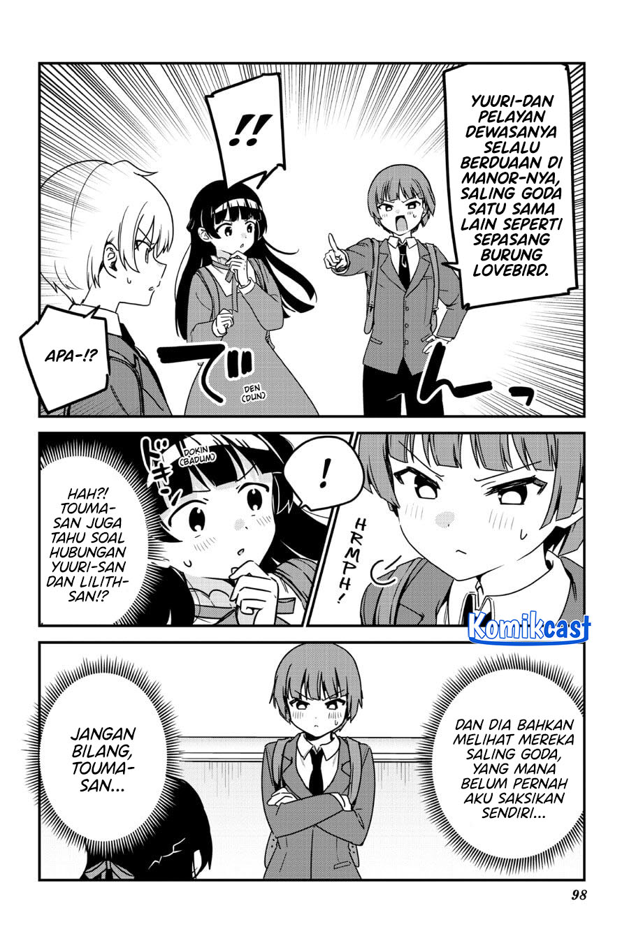 My Recently Hired Maid Is Suspicious (Serialization) chapter 61